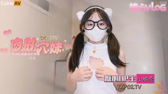 Chịch em teen dâm cosplay ngon vãi lồn